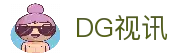 DG视讯·(中国区)官方网站